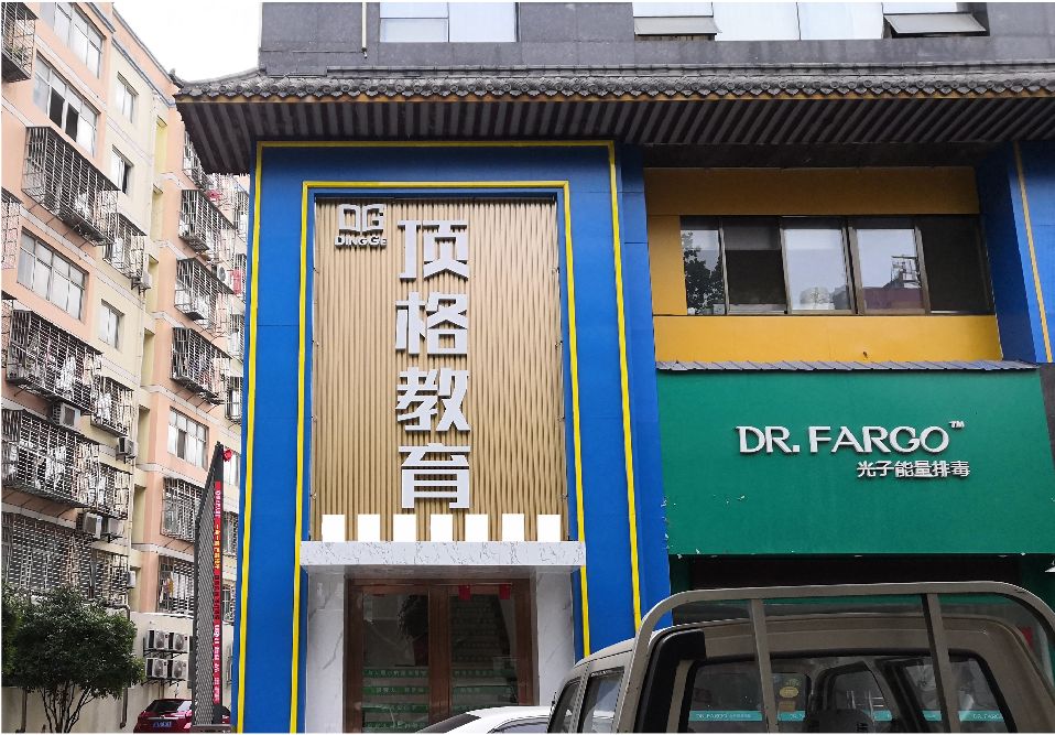 明溪门头设计要符合门店特色。