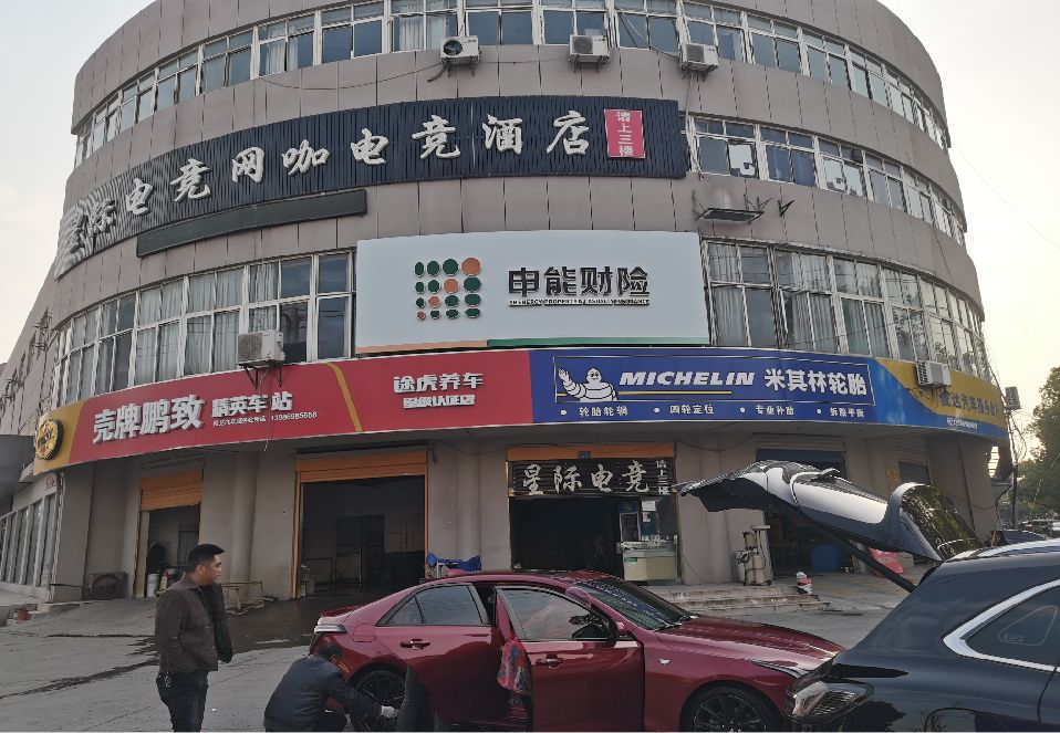 明溪铝塑板门头