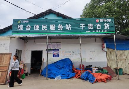明溪连锁店招牌制作的注意事项。