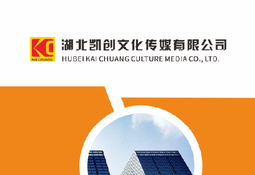 明溪如何做网站推广？