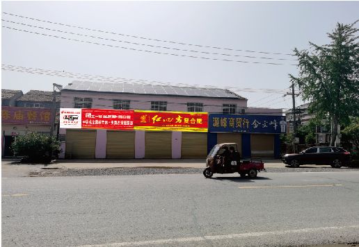 明溪广告牌制作要注意什么才能避免被整改？