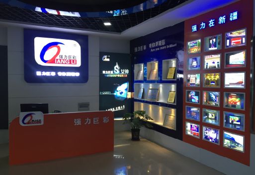 明溪整体显示屏店招的作用。