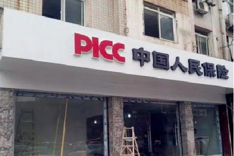 明溪铝塑板门头