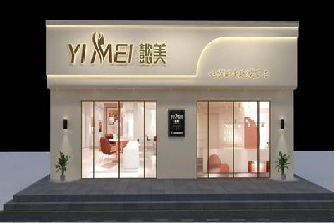 明溪美容院招牌如何设计才能脱颖而出？