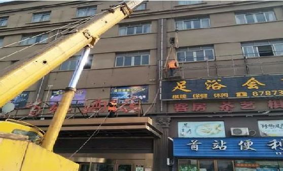 明溪安装较高的门店招牌有什么好的方法？