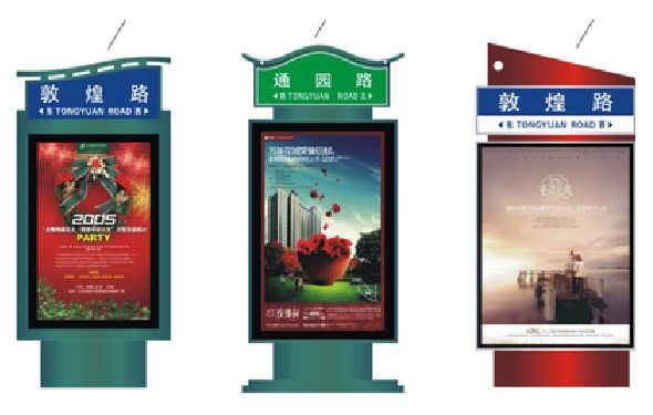 明溪户外广告灯箱设计的特点。