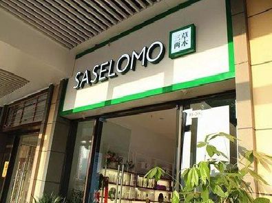 明溪如何选择门店招牌的颜色？