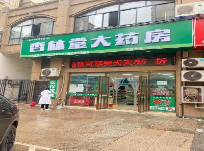 明溪铝塑板门头招牌的特点。