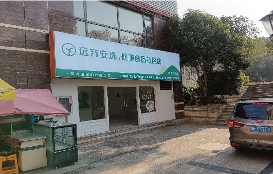 明溪广告招牌特点详解。