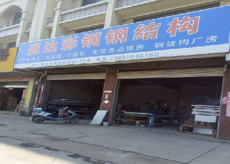 明溪喷绘招牌制作中，需注意的问题？