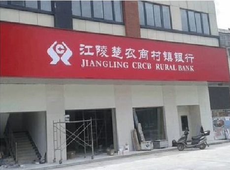 明溪广告招牌制作的文化体系是什么？