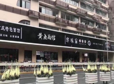 明溪政府为什么要统一规划店铺招牌？