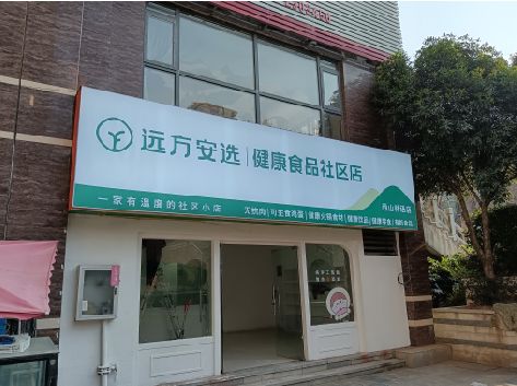 明溪软膜灯箱的价格设定与哪些因素有关？