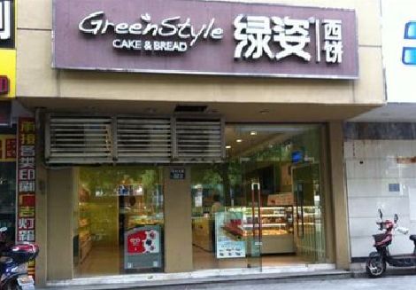 明溪门头招牌设计小技巧。