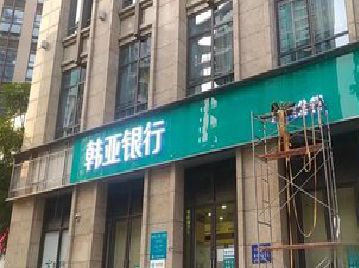 明溪广告招牌制作工艺有多少？